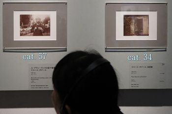  《ル・グラン=ランスの庭で煙草を吸う》ピエール・ボナール、《ピエール・ボナール、自画像》
